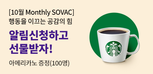 웹 에디터 테스트(모바일)