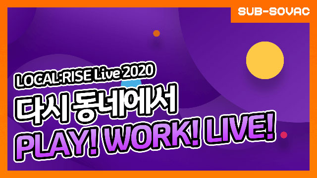 [에쓰비] 에쓰비 상담소_고용 및 노동 불안정 1편 [에쓰비] 에쓰비 상담소_고용 및 노동 불안정 1편 [에쓰비] 에쓰비 상담소_고용 및 노동 불안정 1편 [에쓰비] 에쓰비 상담소 | SOVAC