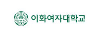 이화여자대학교