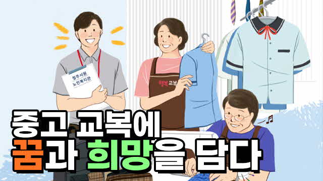 카드뉴스 이미지 옵션 | SOVAC