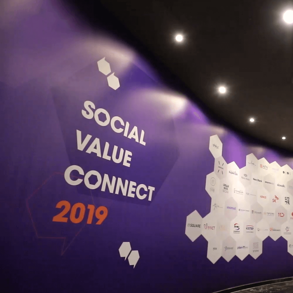 push미전송 | SOVAC